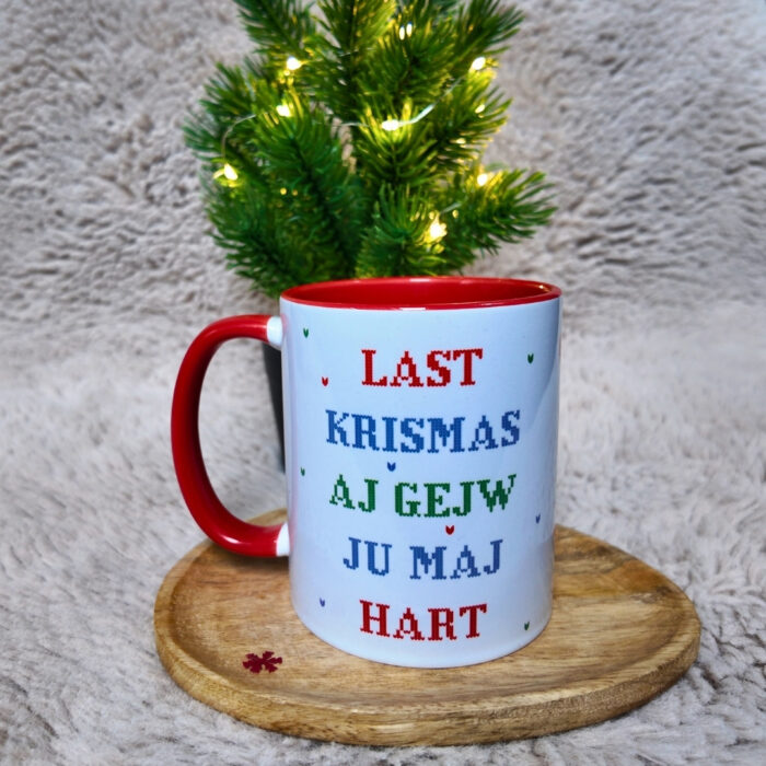 Kubek Last Christmas