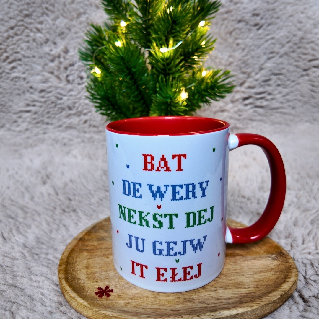 Kubek Last Christmas - obrazek 2